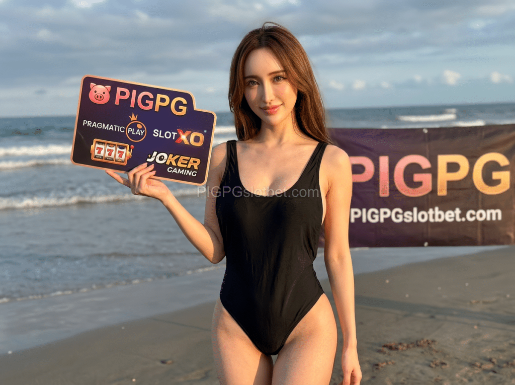 PIGPG.29